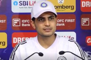 Shubman Gill statement
