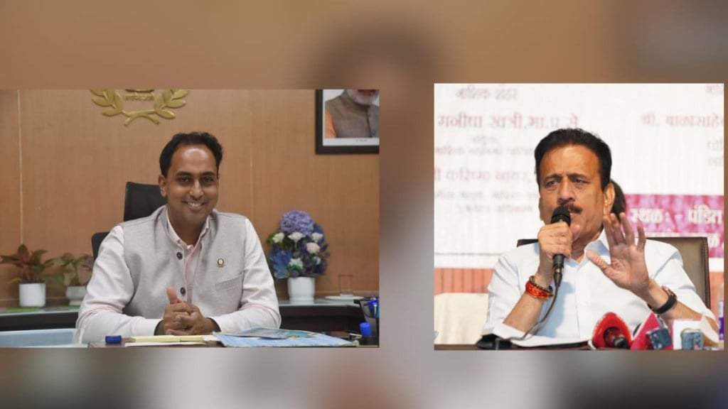 girish mahajan invites collector to bjp sparks political buzz ayush prasad responds