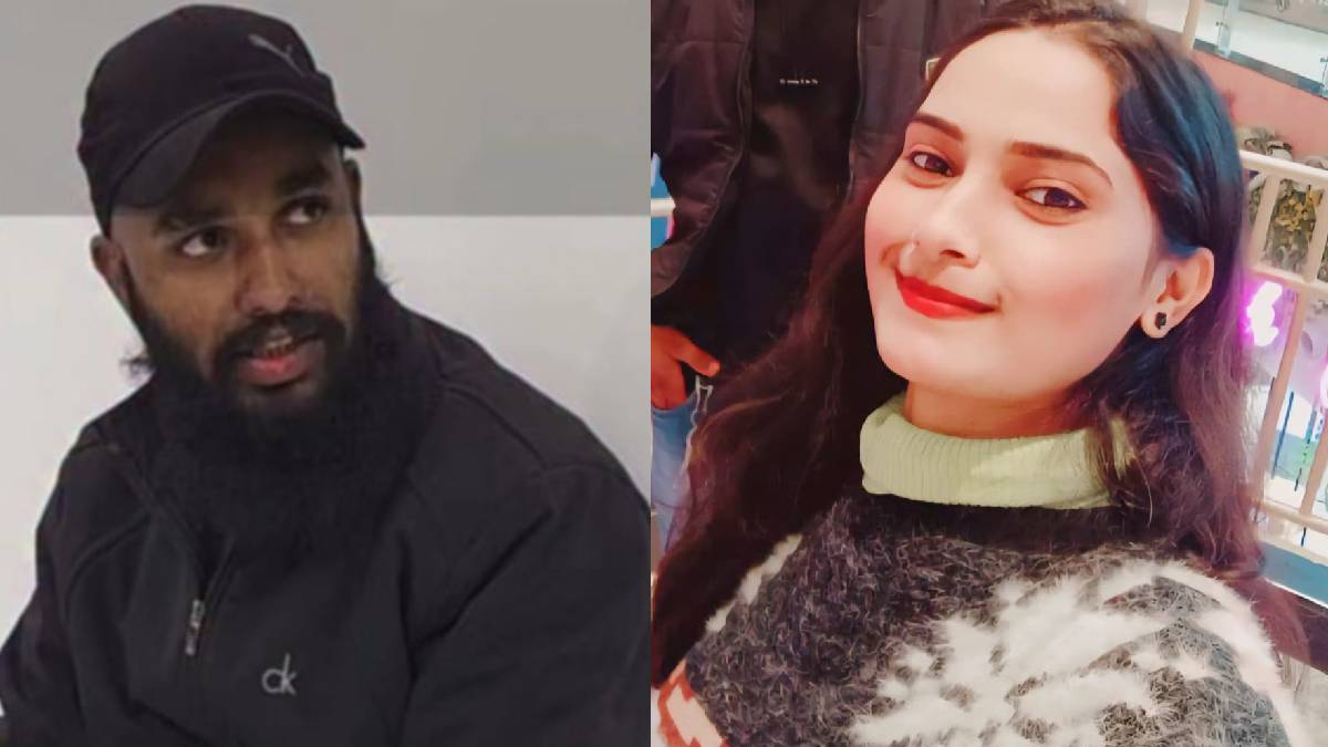 Pimpri Chinchwad girlfriend murder case kjp 91 phm 00