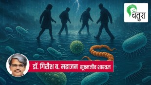 waterborne diseases