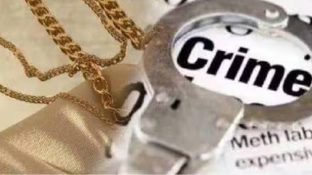 Senior citizen cheated and gold chain stolen in Pune Pashan area