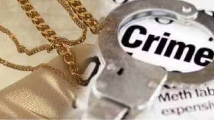 Senior citizen cheated and gold chain stolen in Pune Pashan area