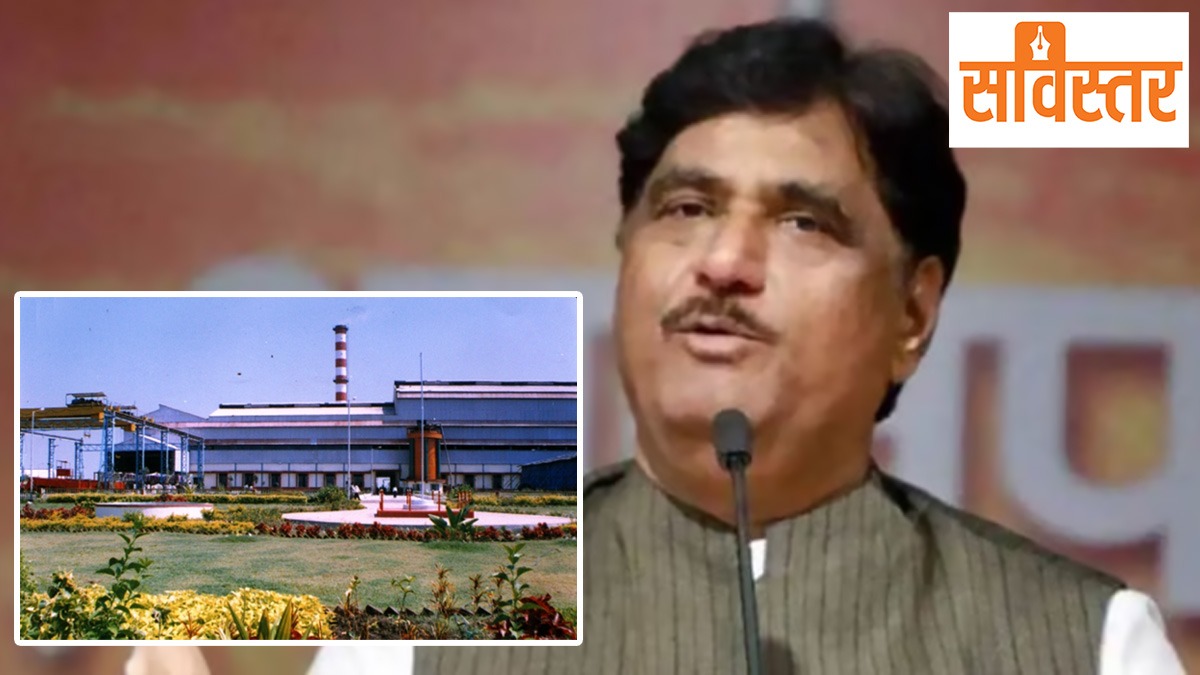 Sale of Vaidyanath Sugar Factory marks a major setback for BJP’s cooperative politics in Maharashtra