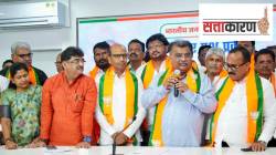 मराठवाड्यात पदवीधरच्या तयारीत भाजपचा नवा मोहरा