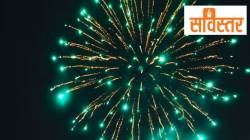 Green Crackers in Diwali सविस्तर : हरित फटाके म्हणजे काय रे भाऊ? या फटाक्यांमुळे प्रदूषणात किती घट?