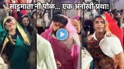 Video: पुरुष साडी नेसून खेळतात गरबा, २०० वर्षांपूर्वीच्या घटनेमुळे आजतागायत केला जातोय आत्मक्लेश!
