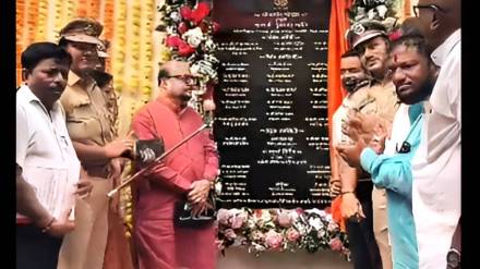 Minister Gulabrao Patil news in marathi