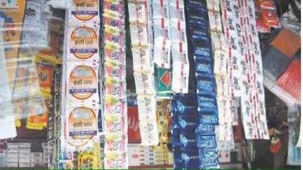 Three arrested in police action against gutkha factory Nagpur