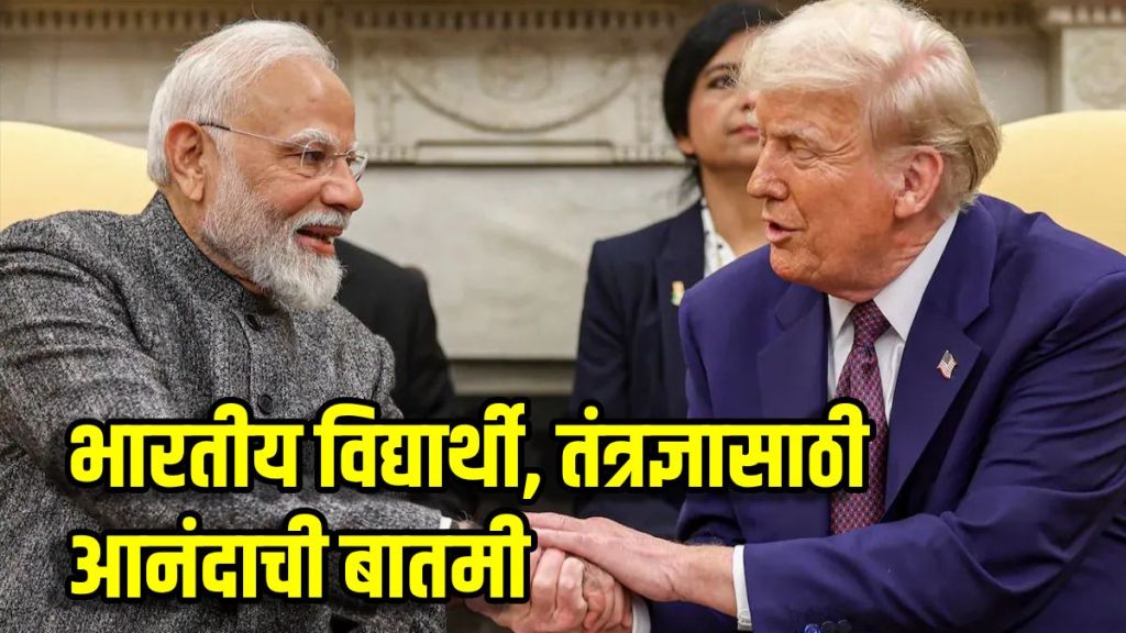 h1b-visa-fee-us-rules