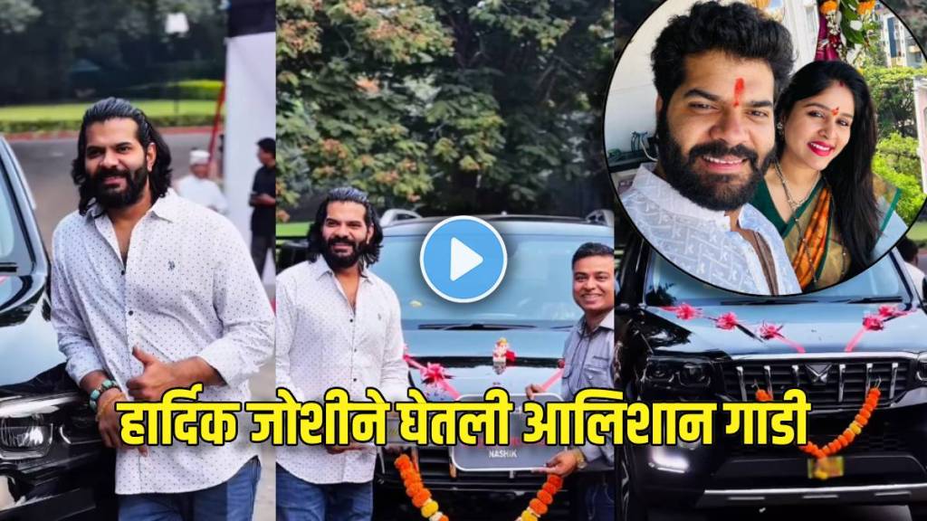actor hardeek joshi buys new car on the occassion of diwali