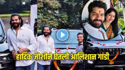actor hardeek joshi buys new car on the occassion of diwali