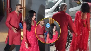 hardik pandya mahieka sharma twinning video