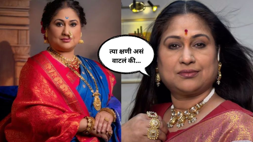 harshada khanvilkar