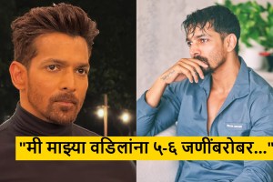 harshvardhan rane says he had seen his father with multiple partners