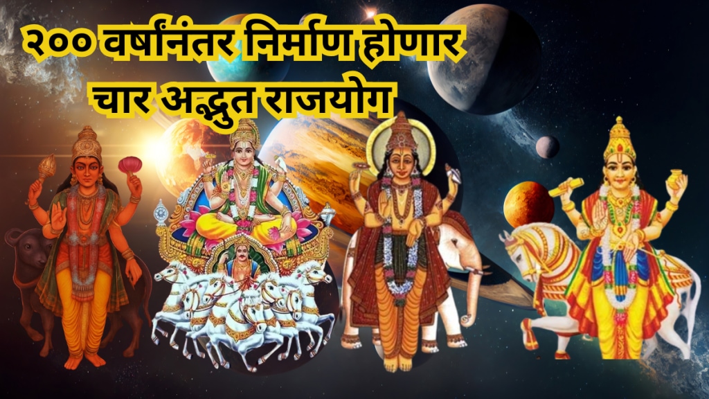 November 2025 Planetary Transit Horoscope