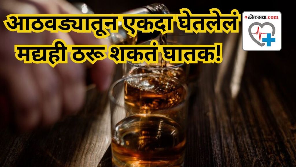 what happens to the body if you drink alcohol even once a week doctor reveals what happens to the body if you drink alcohol even once a week doctor reveals