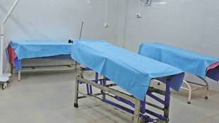 advanced healthcare Thane district