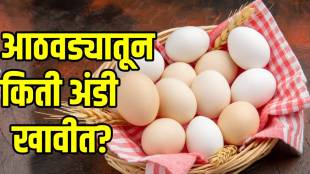 health-benefits-of-egg