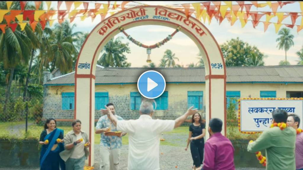 hemant dhome announced release date of new marathi movie