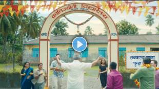 hemant dhome announced release date of new marathi movie