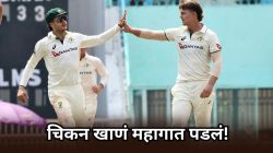 IND-A vs AUS-A: भारतात चिकन खाणं महागात पडलं! ऑस्ट्रेलियाचे ४ खेळाडू आजारी पडले, एका खेळाडूवर रूग्णालयात उपचार सुरू