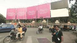 पुण्यात बेकायदा फलक लावणाऱ्यांवर गुन्हे दाखल करण्यास सुरुवात, दोन दिवसांत इतक्या जणांवर गुन्हे !