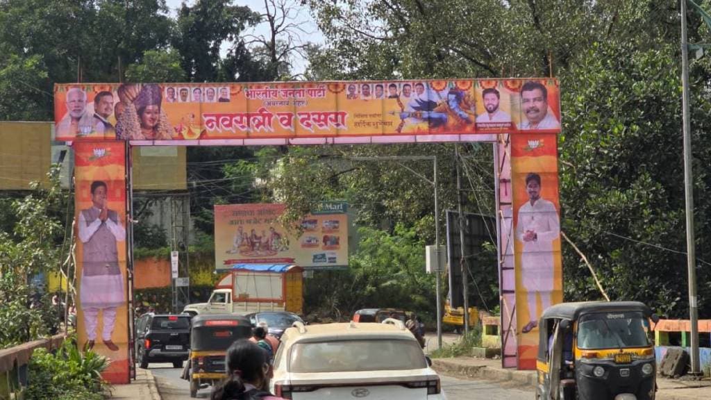 hoardings seen even though the festival is over