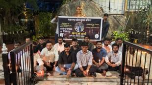 Youth Congress holds protest in Thane