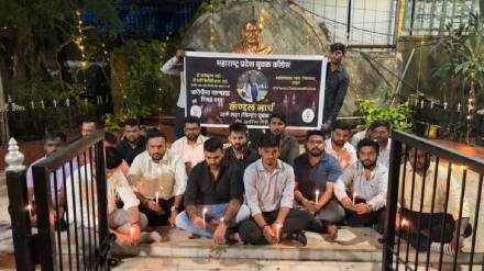 Youth Congress holds protest in Thane Youth Congress holds protest in Thane