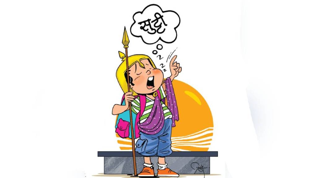 loksatta chaturang article about Enjoyment Children trips tourism tourists