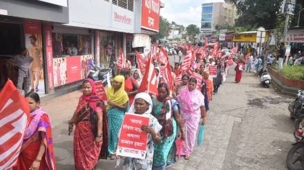Domestic workers want one day off a week; Demand from the Labour Minister through a march