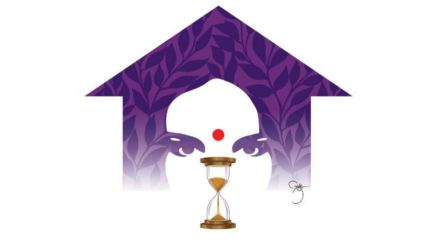 loksatta chaturang article on housewife day