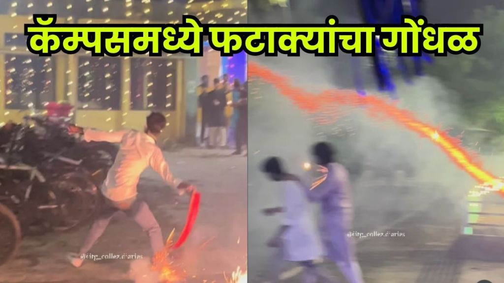 IIT Guwahati students turn Diwali night into a Rocket and Patakha Battle!