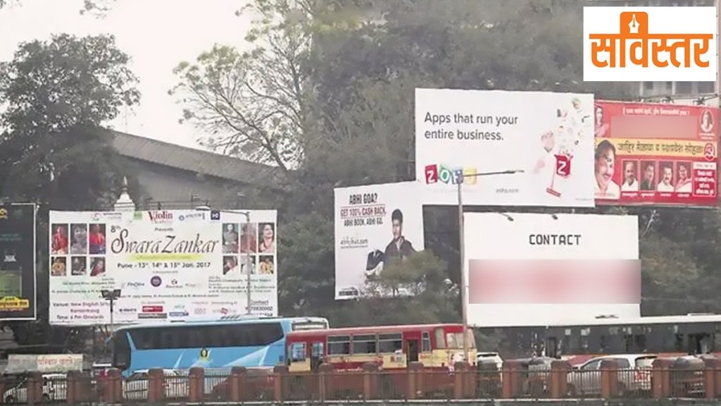 illegal-Banners-in-pune