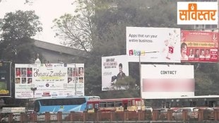 illegal-Banners-in-pune