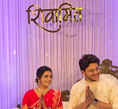 shivani amit engagement