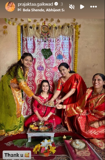 prajakta gaikwad kelvan ceremony