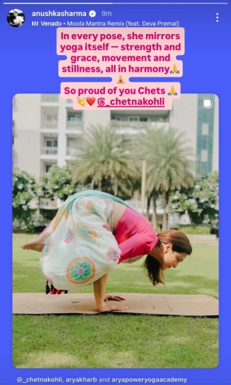 anushka