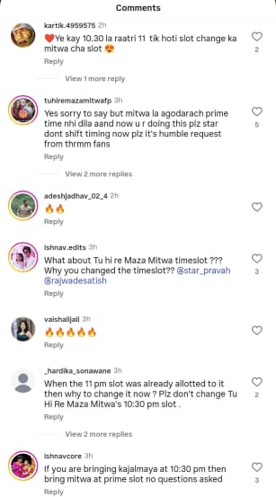 netizens comments