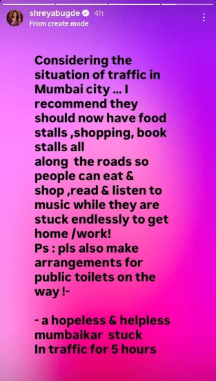 श्रेया बुगडे इन्स्टाग्राम स्टोरी