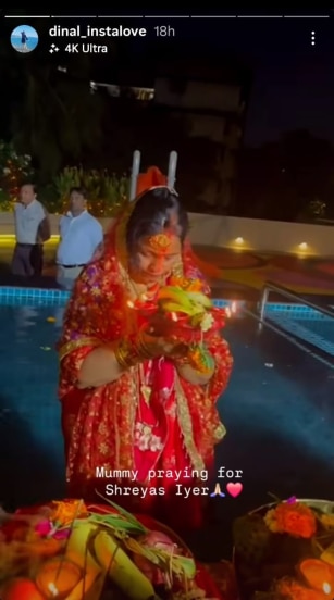 Suryakumar yadav Mother praying for shreyas Iyer
