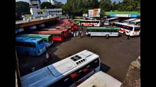 Waiting for the inauguration of Vashi depot