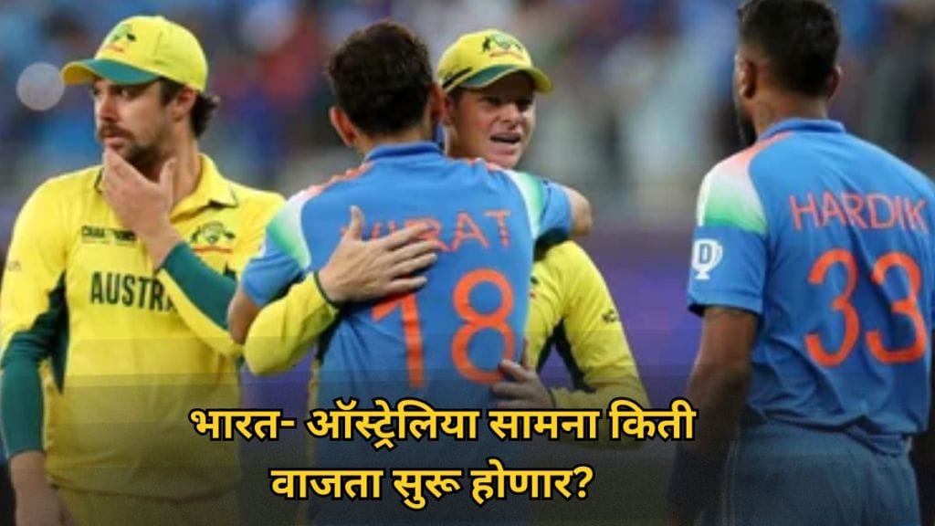 ind_vs_aus
