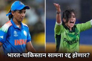 india vs pakistan