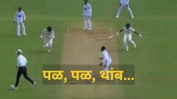 Ind vs WI: पळ, पळ, थांब…, साई सुदर्शन केएल राहुल यांच्यात झाला गोंधळ; दोघेही एकाच दिशेने धावले, video