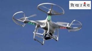 india drone policy 2025  civil drone regulation bill analysis regulations impacts