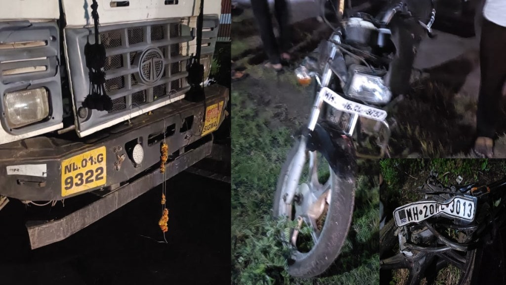 Three Died Road Accident Jalna Dhule Solapur Highway