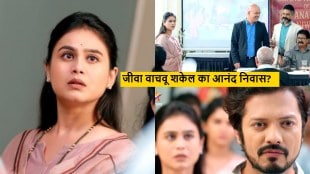 jeeva will save nandini anand nivas watch promo