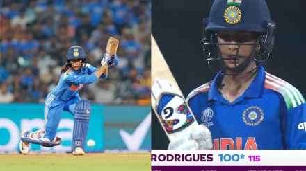 Jemimah Rodrigues Jemimah Rodrigues