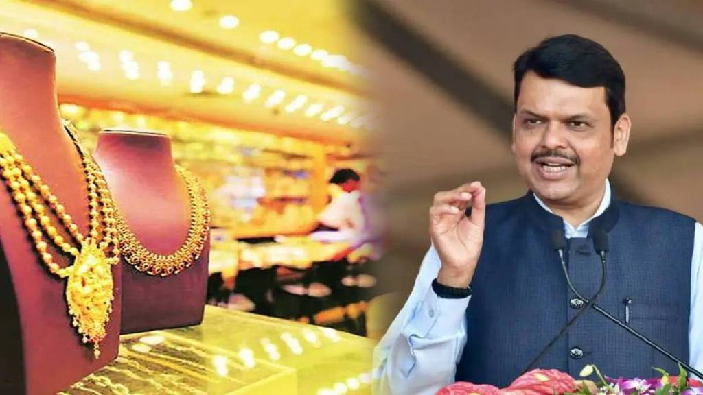 Jewellers-Police Committee formed, initiative of the Chief Minister